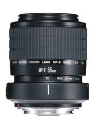 Canon Canon  MP-E 65mm f/2.8 1-5x Macro MF